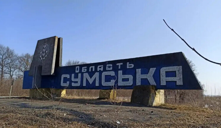 40 people, including one child, evacuated from border of Sumy region. VIDEO