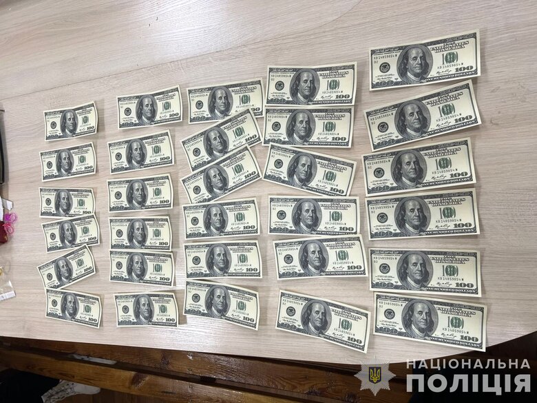 Police detain employee of TCR in Sumy region for bribery