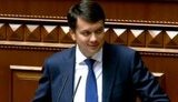 Моя семья уже не занимается бизнесом, связанным с ломбардами, - Разумков. ВИДЕО