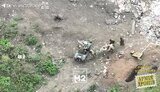 війна