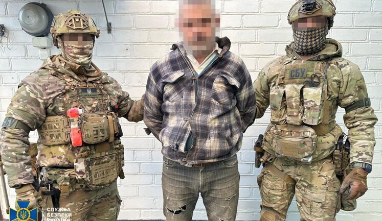 СБУ нейтрализовала еще одну агентурную группу спецслужб РФ в Николаеве: корректировали ракетно-пушечные удары по городу. ФОТОрепортаж