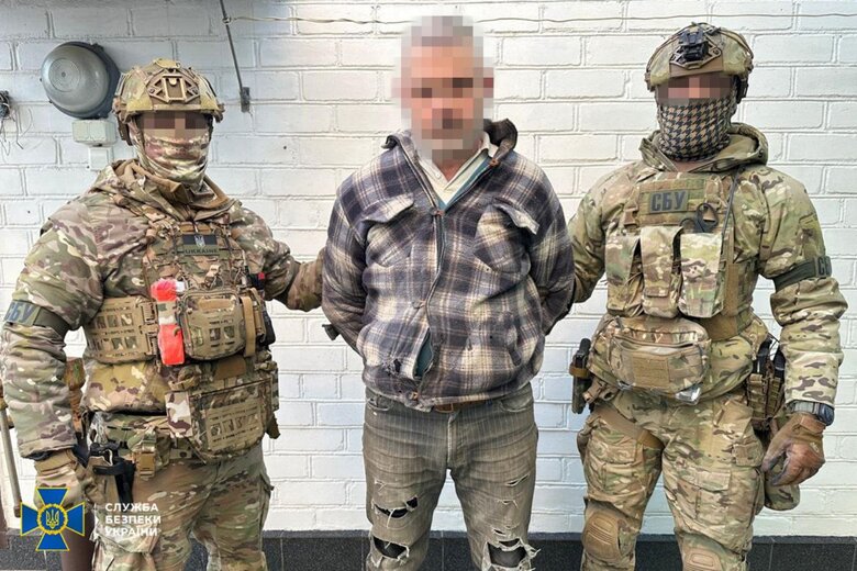 Задержание корректировщиков