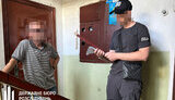 зрадник з Херсону
