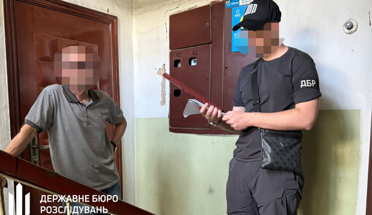 Затримано зрадника, який після захоплення Херсона охороняв головне управління окупаційної поліції, - ДБР. ФОТО