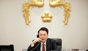 Президент Південної Кореї Юн Сок Йоль