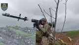 джавелін