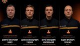 загиблі рятувальники