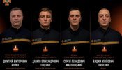 загиблі рятувальники