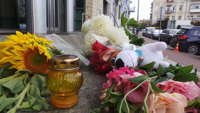 Акція памяті жертв катастрофи MH-17 відбулася під посольством Нідерландів у Києві 02