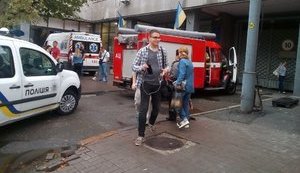 Апелляционный админсуд Киева "заминировали". ФОТО