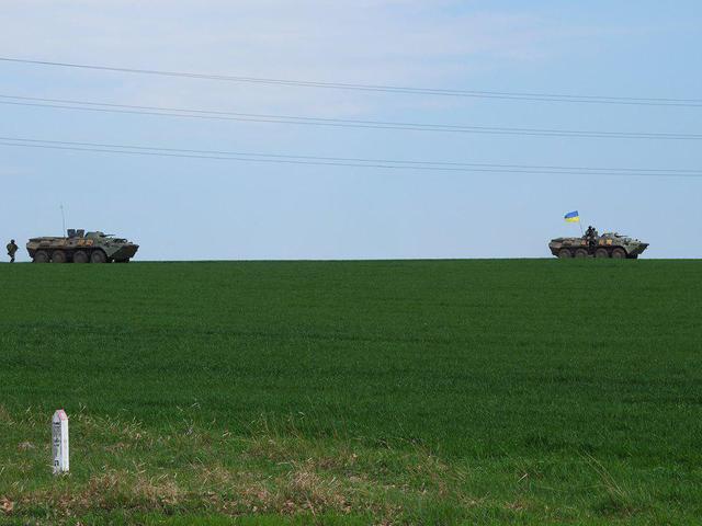 антитеррор
