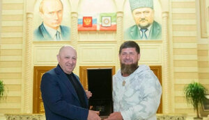 пригожин,кадиров