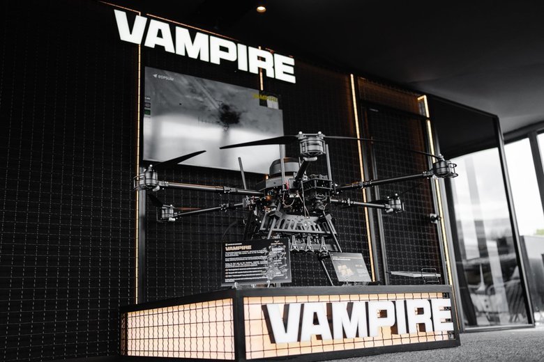 Бомбер Vampire компанії SkyFall