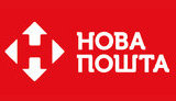 почта,новая