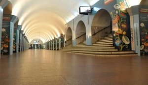 Станция метро "Майдан Незалежности" закрыта из-за сообщения о минировании (обновлено)