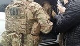 сбу