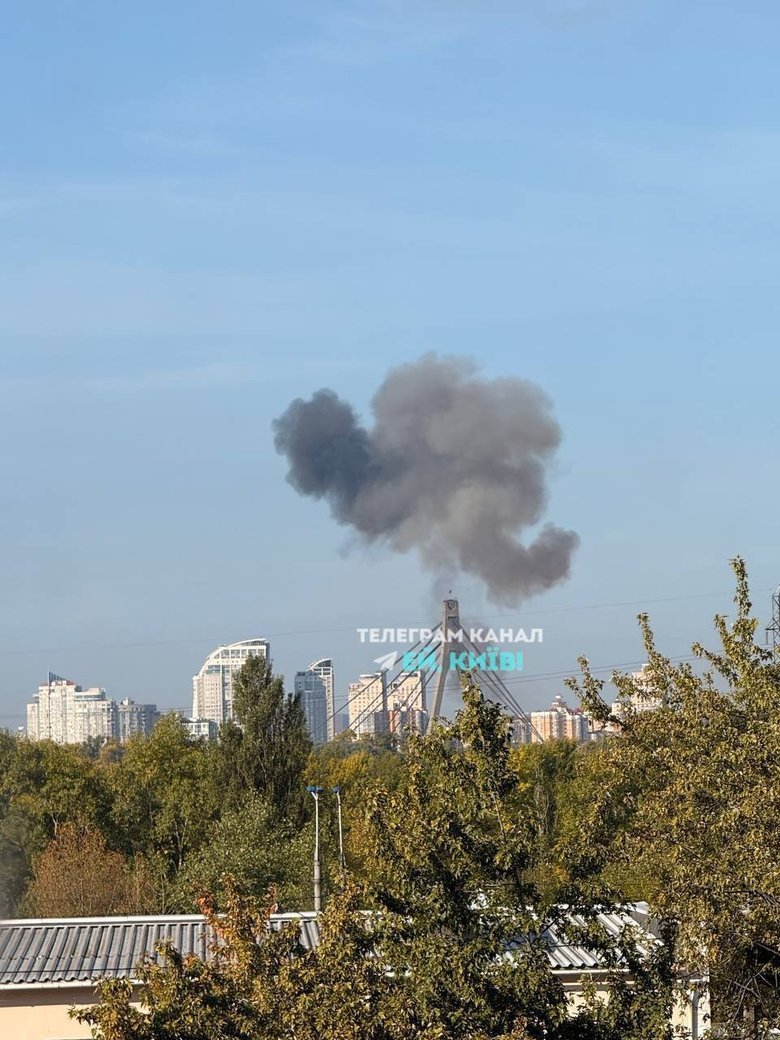 Удар по Північному мосту