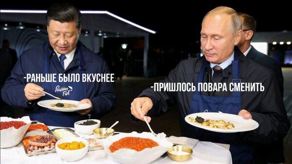 К Кобзону на праздник. ФОТОжаберы о ликвидации террориста Пригожина 14