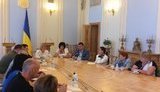 геращенко ирина