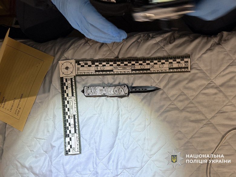 Погрожував розправою батькові загиблого воїна