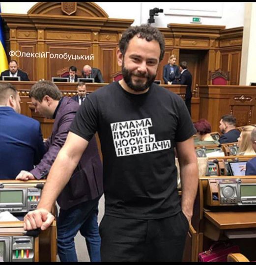 Fate of a deputy, underside of Russian propaganda, new weapon of a barbarian. Fresh memes by Censor.NET 12 Fate of a deputy, underside of Russian propaganda, new weapon of a barbarian. Fresh memes by Censor.NET 12