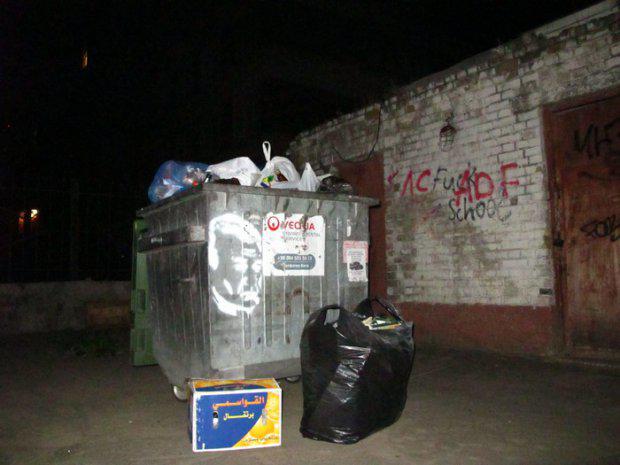 Цензор.НЕТ Изображение