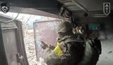 війна