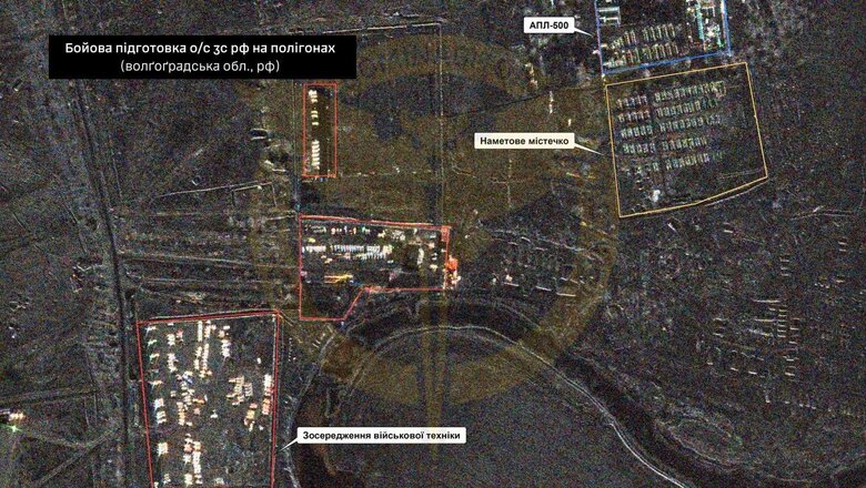 ГУР розповіло про результати роботи народного супутника ICEYE від Притули