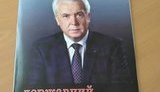 Кабмин разрешил изымать на месте запрещенные российские книги