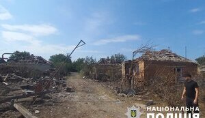 Атака на Оріхів