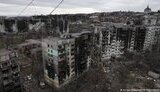 маріуполь