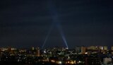 У Києві працювала ППО