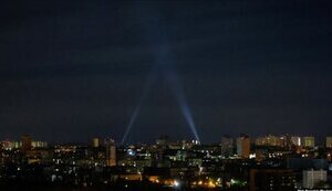 В Киеве работала ПВО