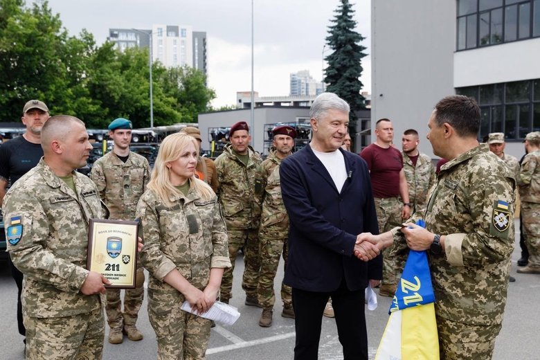 допомога Порошенка фронту