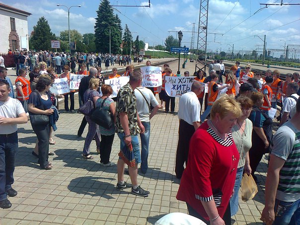 митинг днр