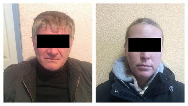 боевик область донецкая