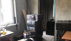 сигареты