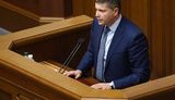 Чому депутати хочуть визнати незаконною приватизацію "Укррудпрому" олігархами