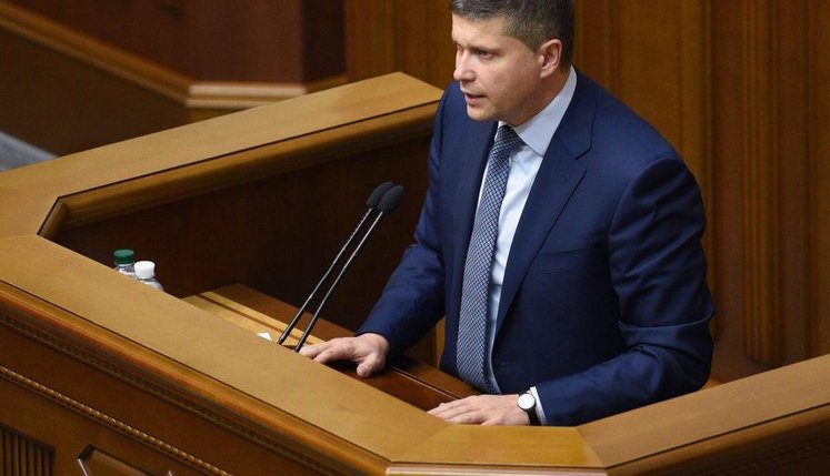 Чому депутати хочуть визнати незаконною приватизацію "Укррудпрому" олігархами