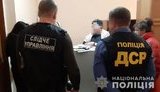 На Хмельниччині голова об