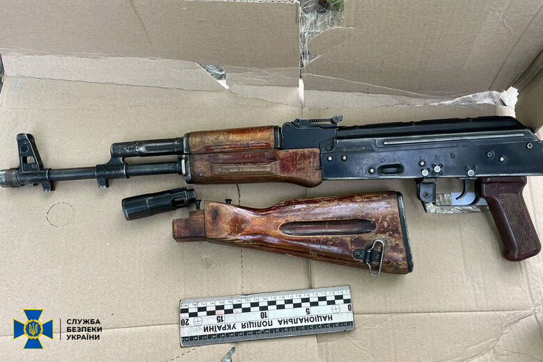 Затримано чорних зброярів
