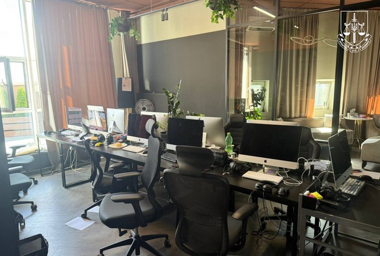 International fraud call centre exposed