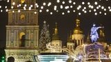На Софийской площади Киева празднуют Рождество Христово. ВИДЕО+ФОТОрепортаж