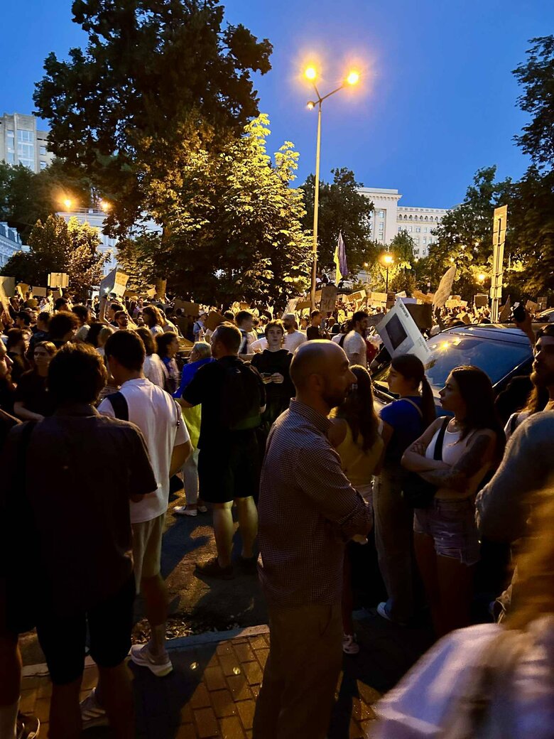 протест у Києві