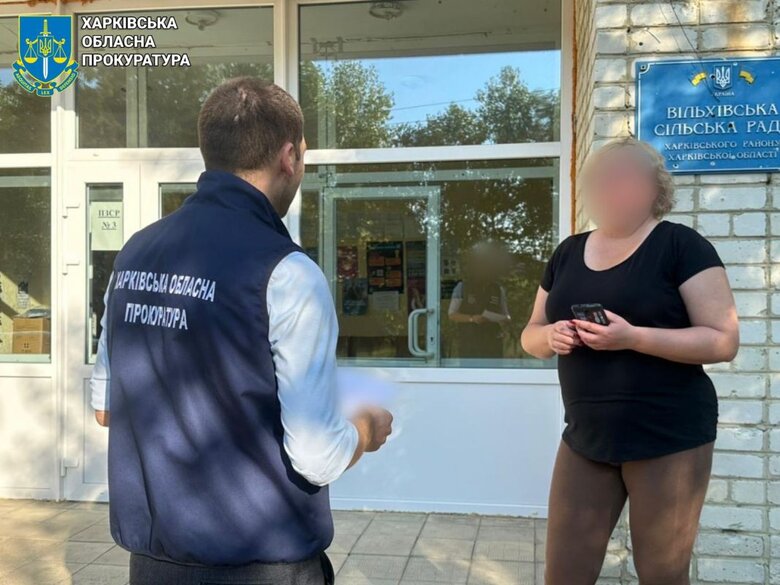 Масштабні спецоперації на Харківщині