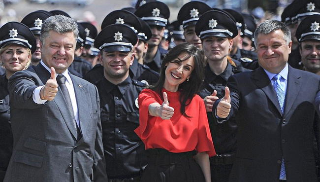 полиция