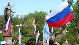 В Севастополе казаки под российским флагом открыли памятник Екатерине II. ФОТОрепортаж.