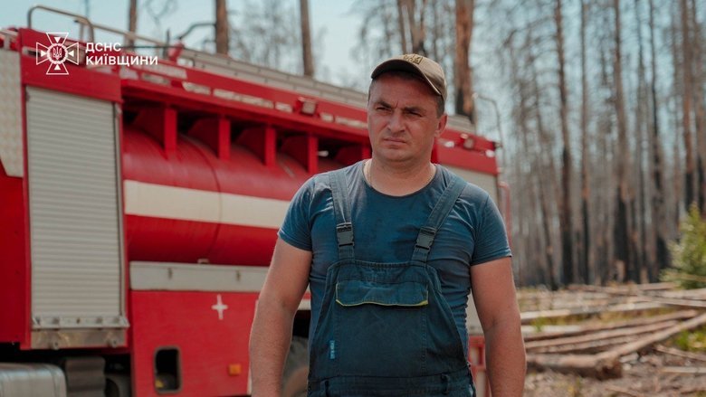 пожежа у чорнобилі