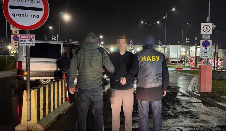 Завладение 100 млн грн "Энергоатома": из Германии экстрадирован обвиняемый. ФОТО