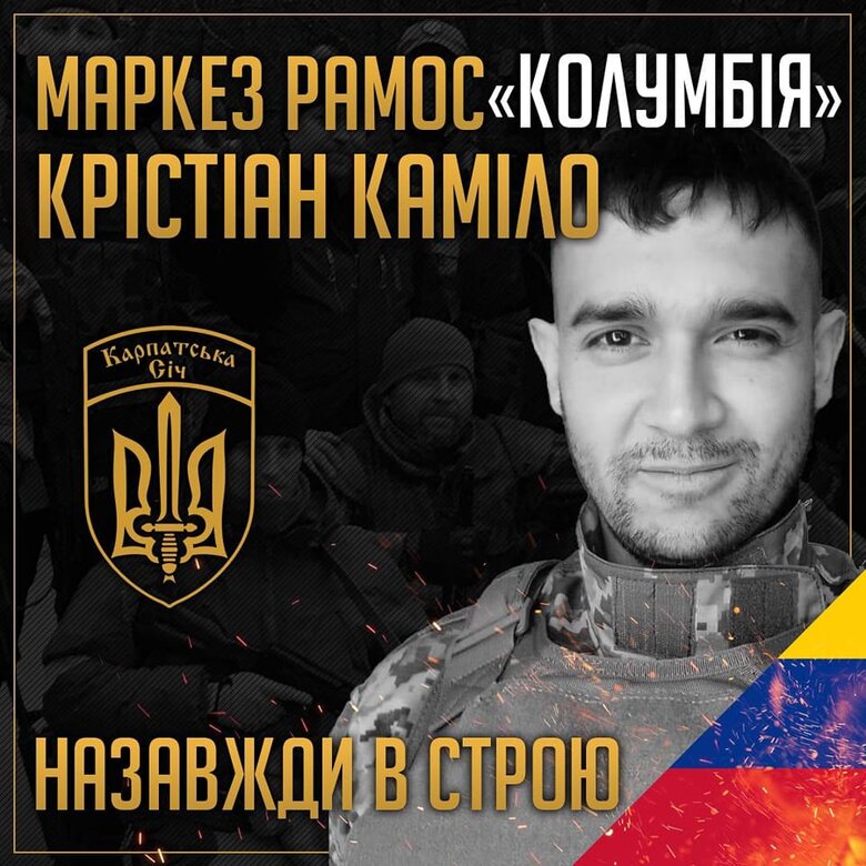Colombian volunteer Marquez Ramos was killed while protecting Ukraine in fight against russian invaders 01 Colombian volunteer Marquez Ramos was killed while protecting Ukraine in fight against russian invaders 01